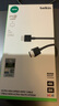 贝尔金（BELKIN）HDMI拓展投屏线 线缆显示器连接线 高清视频线 HDMI2.1 1米超清电视线 编织款(支持8k) 实拍图