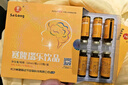 赛隆瑙乐神经节苷脂口服液60mg高含量脑营养补充【官方直营 院线同售】 黄色 1盒试用装 实拍图