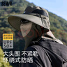 森马防晒帽男士遮阳帽钓鱼渔夫帽登山帽子夏季户外防紫外线面罩太阳帽 实拍图