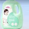 爱护（Carefor）婴儿儿童洗衣液0-3岁新生儿抑菌宝宝多效抑菌洗衣液4斤618庆典 实拍图
