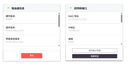 网件（NETGEAR） 夜鹰wifi6路由器RAX80梅林无线千兆端口家用高速穿墙王AX6000M RAX80简包【原厂固件】 实拍图