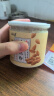 云山半南杏仁粉纯杏仁茶粉冲泡饮早餐代餐粉曲奇烘焙原料甜杏仁露霜200g 实拍图