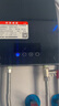 格林姆斯（GLEMOS）即热式电热水器 变频多模增压大水量75℃高温热水节能速热免储水过水热直热式恒温电热水器 10000W GL10黑【功率可调+店长推荐】 实拍图