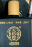 天佑德  小黑 清香型白酒 青稞酒 42度 125mL 4瓶 实拍图
