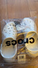 卡骆驰crocs贝拉洞洞鞋沙滩鞋包头女鞋厚底拖鞋|210062 白色-100(含智必星） 37 (230mm) 38 实拍图
