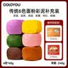 卡乐优（Coloyou）6色常用色面粉彩泥补充装无毒橡皮泥儿童非超轻粘土玩具手工玩具 实拍图