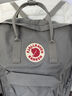 FJALLRAVEN北极狐双肩包kanken男女户外大容量书包电脑包运动旅行背包23510 021雾灰色 16L【可容纳14寸笔记本电脑】 实拍图