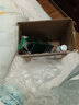 BONYHAIR男士专用颜色染发剂膏植物2021流行色显白自己在家染 33/0棕黑色 实拍图
