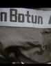 艾伦伯顿（Alen Botun）运动紧身裤男篮球打底健身高弹训练速干压缩丝袜田径跑步服晨跑 健身裤-反光印花 XL 实拍图