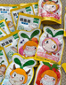 窝小芽【89选10件】儿童零食婴幼儿有机米饼泡芙溶豆饼干鳕鱼肠奶片零食 维C棒棒糖混合味【1袋】 实拍图