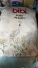 bibi纯净星球婴儿拉拉裤XXXL5片（18-20kg）超柔干爽夜用便携成长裤【品牌直供 安心品质】 实拍图
