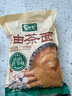 万般宜 山药茯苓油茶面正宗东北特产老式五仁手工油炒面健康早餐冲饮1斤 实拍图