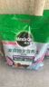 美乐棵 绣球营养土养花花肥园艺种植土花土肥料盆栽绿植专用土壤8L 实拍图