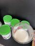 宜品仨控纯羊奶粉中老年成人奶粉控糖三高糖尿可食用无蔗糖奶粉送礼 4罐周期装【90%顾客选择】 实拍图