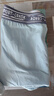 浪莎青少年内裤男童中学生棉质平角裤中大童12-18岁男孩儿童四季内裤 梦想少年 4条 170 -L-建议体重75-100斤 实拍图
