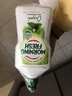 morning fresh 晨新辰清澳洲进口浓缩洗洁精4种香型混合装400ml*4瓶 果蔬清洗剂 实拍图