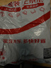 李宁跑步运动套装健身服男秋冬季速干衣篮球高弹训练服足球紧身衣裤 实拍图