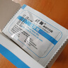 欣鼻洗鼻专用盐医用洗鼻盐生理性海盐水冲洗器儿童鼻炎鼻腔洗鼻器 5盒送2盒（1盒10包不含工具） 实拍图