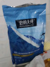 味臻纯伯纳天纯狗粮 通用型泰迪贵宾金毛萨摩耶 德牧 伯纳天纯中大型成犬粮15kg 实拍图