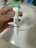 佰萃莱 壬二酸15%凝胶和水杨酸修颜软膏凝露黑头闭口粉刺乳膏2支套装 实拍图