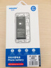 诺希 适用于苹果6S电池【3C认证 | 自主安装】iPhone6S手机内置电池更换大容量 加强版1715mAh 实拍图
