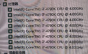 英特尔(Intel) 4代 酷睿 i3 i5 i7 i9 全系列处理器CPU 办公 网游 散片 i7 4790K散片 实拍图