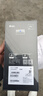 vivo iQOO 13 新品5G手机 骁龙8至尊版移动平台 自研电竞芯片 Q2 2K Q10珠峰屏 5G电竞手机 传奇版12+512GB全网通 官方标配 实拍图