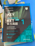 KET新题型官方真题1 剑桥通用五级考试 剑桥授权 含答案、超详解析、考官评价（附扫码音频、口语示例视频） 实拍图