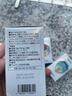 Aehig新西兰进口藻油dha学生补脑青少年6-18岁儿童神经酸增强记忆成人 新款藻油DHA 眼脑全补1瓶装【推荐周期购买】 实拍图