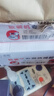 道顿（DOCON）DC-R70 热溶胶颗粒全自动柜式无线胶装机高品质热熔胶粒 装订机热融胶 5斤 实拍图