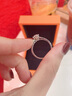 喜钻现货闪发-铂金钻戒女求婚结婚钻石戒指六爪婚戒送女友生日礼物 【现货推荐】50分IJ色SI（40+10） 实拍图