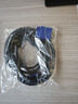 连拓 VGA分配器一分二连接线 电脑显示器VGA1分2分屏器同屏线 一进二出显示器投屏线 视频扩展器 实拍图