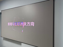 Oley抗光投影幕布壁挂高清家用 一体式画框幕布投影仪幕布屏幕 家庭影院电视金属墙面投影布幕布 4K金属软幕【自行安装】 16:9 100英寸【包装230*130*4cm】 实拍图