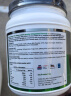 纽特舒玛 乳清蛋白粉 综合型 营养蛋白质粉送礼 原装进口 556g/罐 实拍图