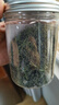 平利绞股蓝【特5A】精选七叶绞股蓝龙须茶250克药食同源实用礼物送长辈父母老人滋补健康养生茶 实拍图