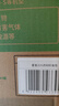 思博润 适用夏普(shrap)空气净化器过滤网 滤芯 FZ-380HFS过滤网 KC-Y180SW/GD10-W/FZ-Y180 实拍图