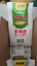 金龙鱼 面粉 中筋粉 麦芯粉 多用途麦芯粉小麦粉 10斤*4/箱 实拍图
