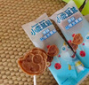 小鹿蓝蓝0蔗糖维生素C爆浆棉花糖70g甜橙味 儿童维C棉花糖软糖零食糖果 实拍图