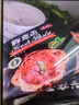 寿桃意大利面意粉意式经典肉粒鲜意面学生速食面条拌面早餐番茄意面酱 鲜意面 4包(肉粒番茄酱) 225g*4袋 实拍图