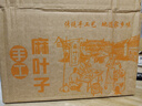 魏尔夫麻叶子手工芝麻油炸麻叶散子河南安徽特产办公室解馋小吃零食1斤 实拍图