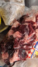 宝润德 进口原切牛腩块 净重4斤 牛肉生鲜炖牛肉番茄牛腩食材 源头直发 实拍图