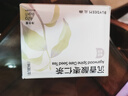 北鼎（Buydeem）袋泡茶 清润养生茶包 轻颜花草茶润养饮 健康便携包装 送礼好物 沉香酸枣仁茶(7袋/盒) 实拍图