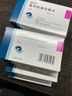 [瑞易宁]格列吡嗪控释片 5mg*14片 10盒装 25年11月过期 实拍图