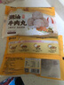 老德頭（LO TAK TOU）老德头牛肉丸 手工潮汕火锅丸子 烧烤食材牛筋丸 关东煮 2斤 牛肉丸5包 1000g 实拍图