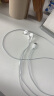 Apple/苹果 采用 (USB-C)的EarPods耳机 有线耳机 苹果耳机 适用iPhone/iPad//Mac 苹果手机 实拍图