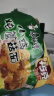 康师傅方便面泡面经典系列5连包红烧香辣老坛袋面泡面整箱装休闲零食 卤香牛肉面*5连包 实拍图