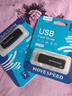 移速（MOVE SPEED）4GB U盘 USB2.0 招标投标u盘 即插即用 稳定读写 企业竞标助力优盘 黑武士系列 实拍图