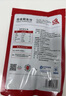 大希地黑椒罗非鱼排鱼柳煎油炸小吃早餐无骨无刺轻食罗非鱼生鲜预制菜 黑椒鲷鱼排（罗非鱼排） 100g *10 实拍图