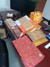 华祥苑茶叶 陈皮白茶 2013年新会陈皮2017年福鼎寿眉小方片210g礼品 实拍图