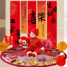 周岁生日布置抓周道具全套男女龙宝宝抓阄用品礼物22件+条幅背景 实拍图